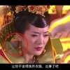 澳门6合开彩开奖直播结果查询官网