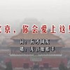 2024香港免费公开资料大全最后一期